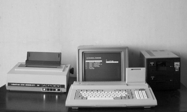 40 лет назад процесс игры на компьютере выглядел примерно так
