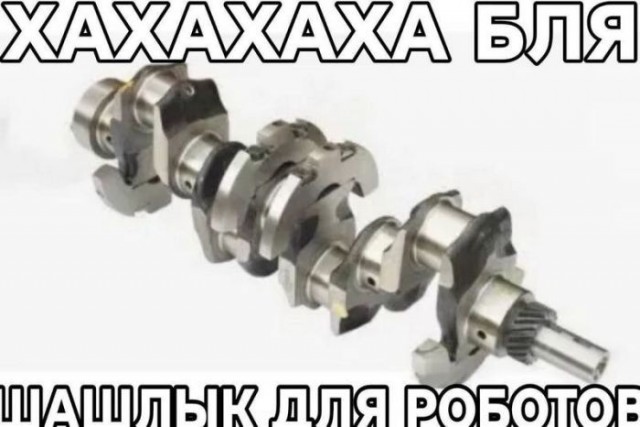 Так всякие картинки