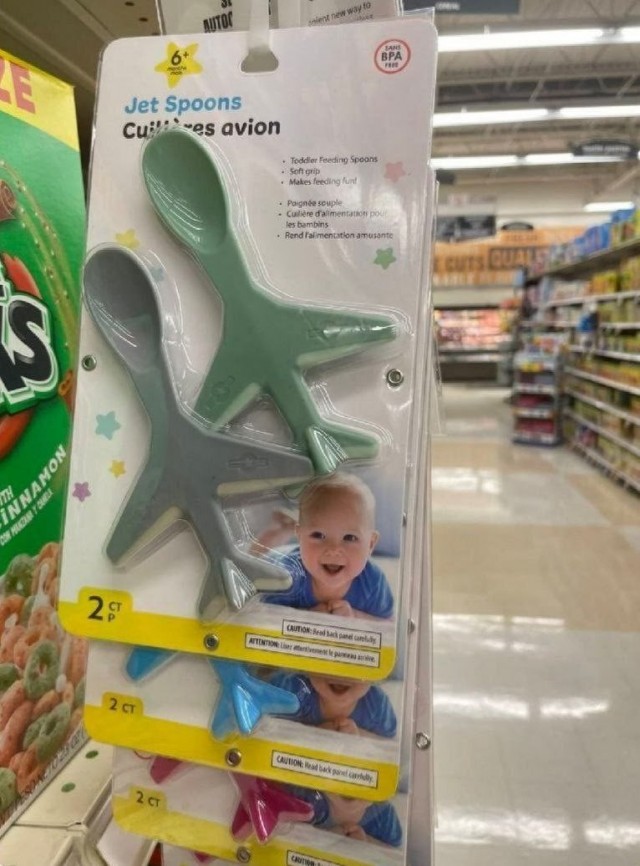 Ложечки для близнецов