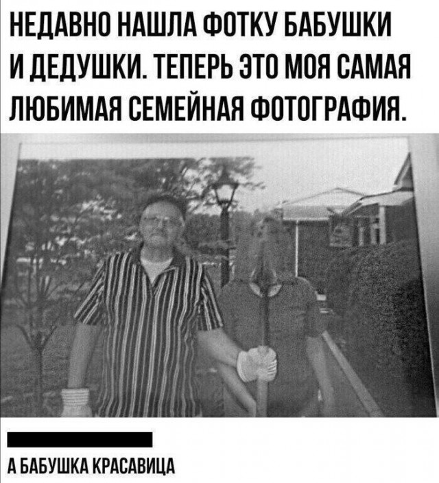 Иллюстрации