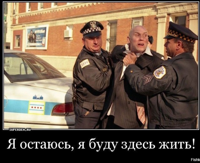 Не все так просто с замухрыжкой Ксенией Петровой, которую задержали на таможне США с лягушками