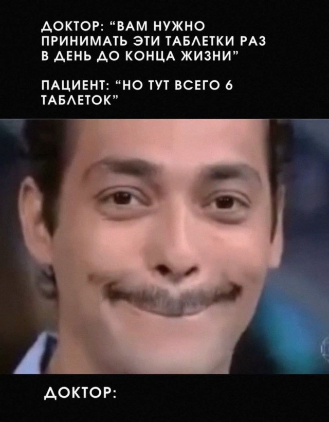 Маленькая пятница 4.06.25