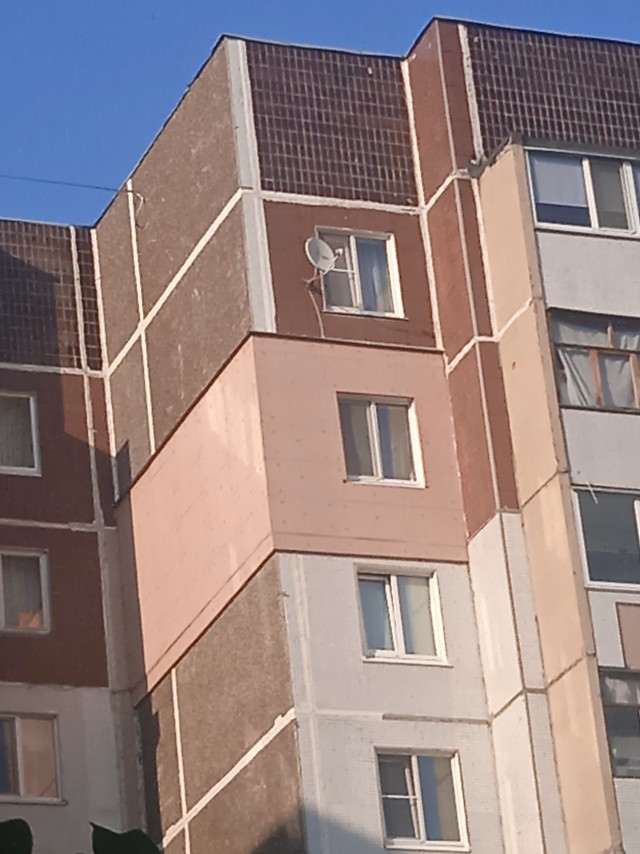 Теплоизоляция квартиры снаружи