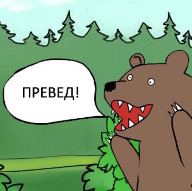 Когда решила заняться спортом