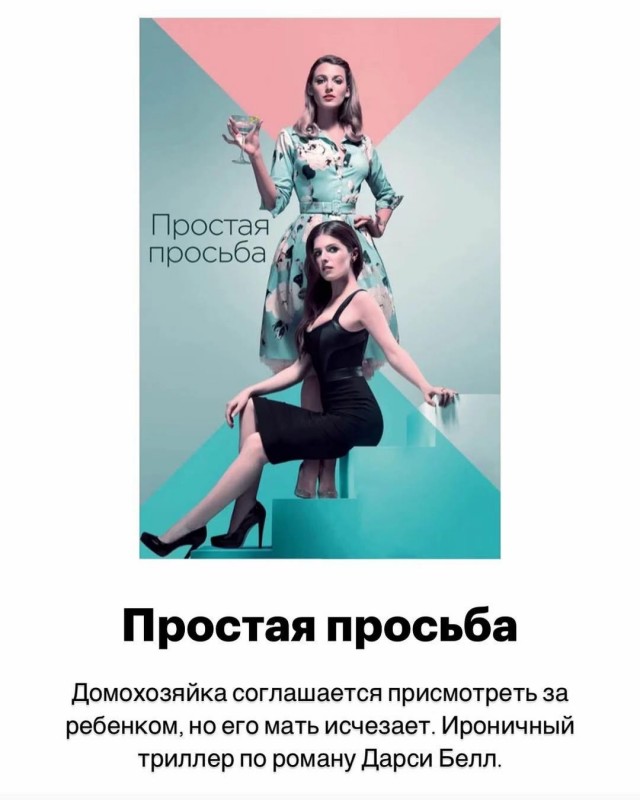 Эти фильмы не дадут вам расслабиться ни на минуту — собрали подборку триллеров, которые держат в напряжении до финальных титров