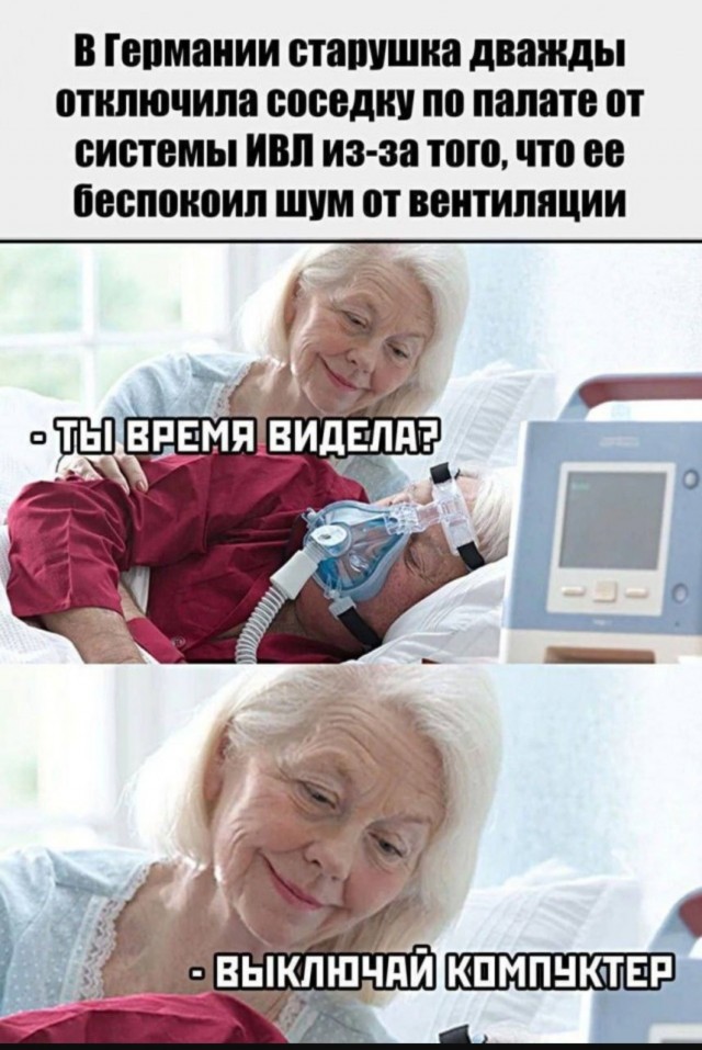Так себе картинки 14.06.25