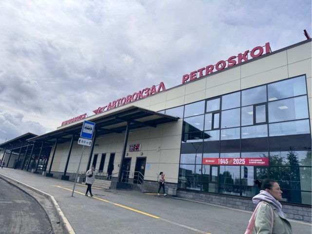 Воздух Карелии.