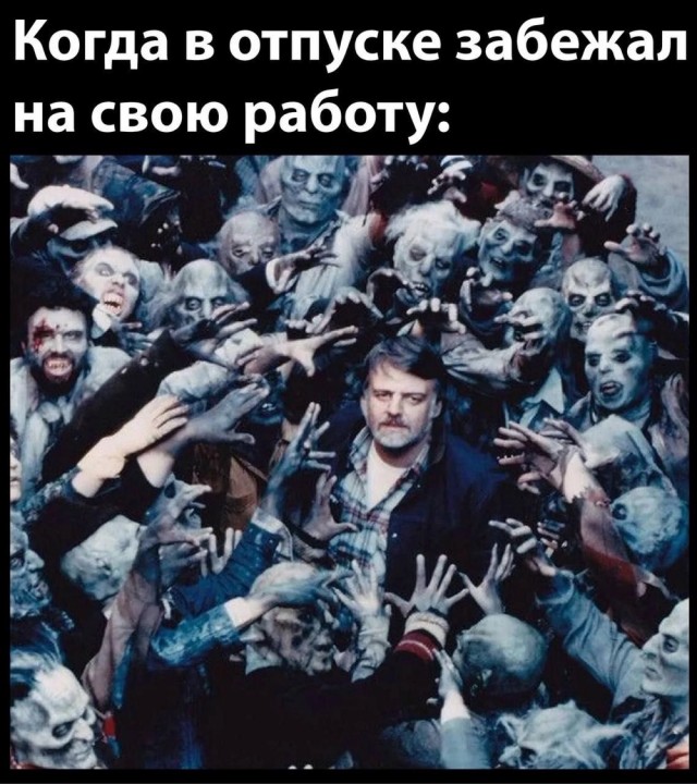 Завалялось тут случайно немного забавных картинок
