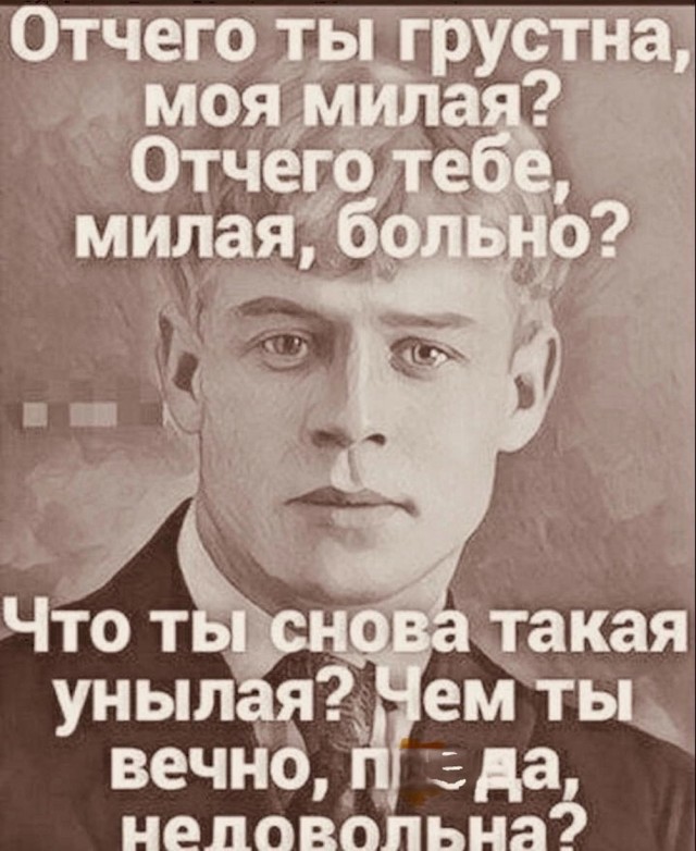 Веселое настроение в картинках (18.07.2025)