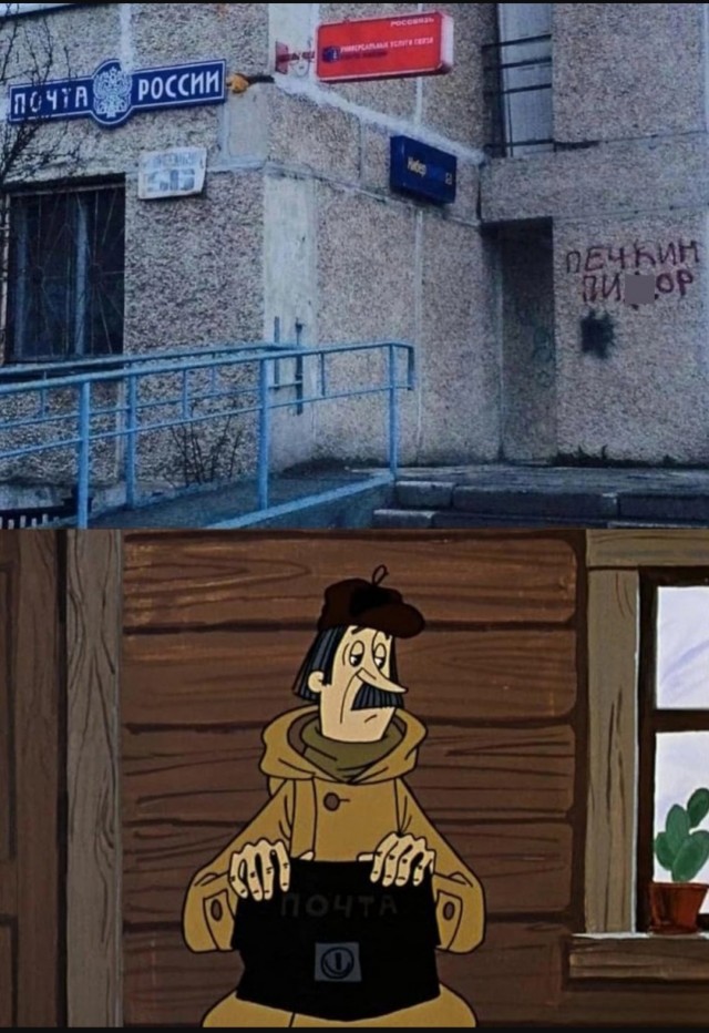 Для настроения в пятницу