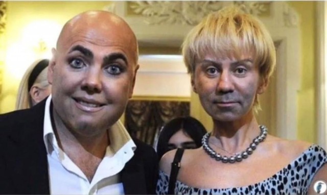 Меморандом
