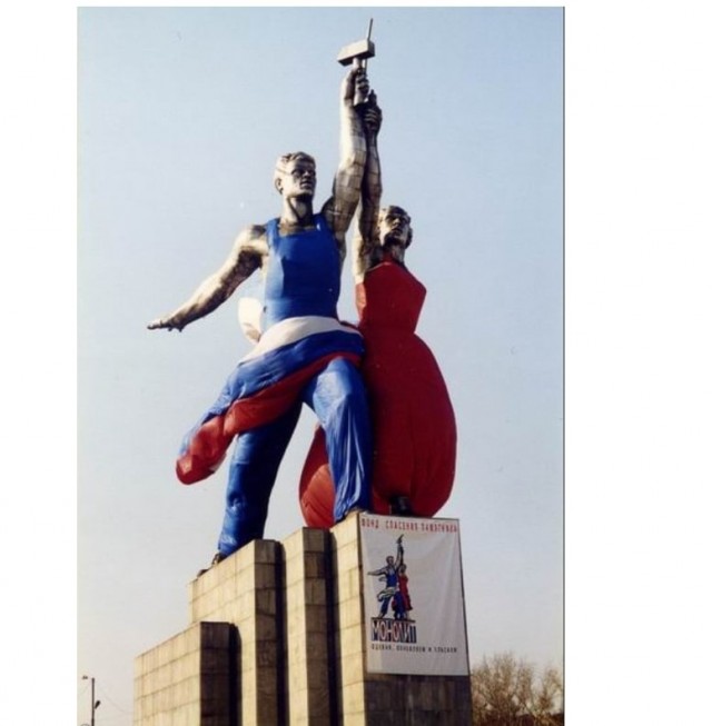 Интересные фотографии 1990 -х 10.08.25