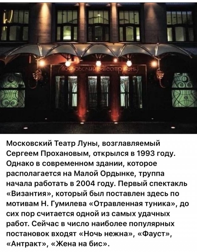 Интересные фотографии 1990х 24.08.25