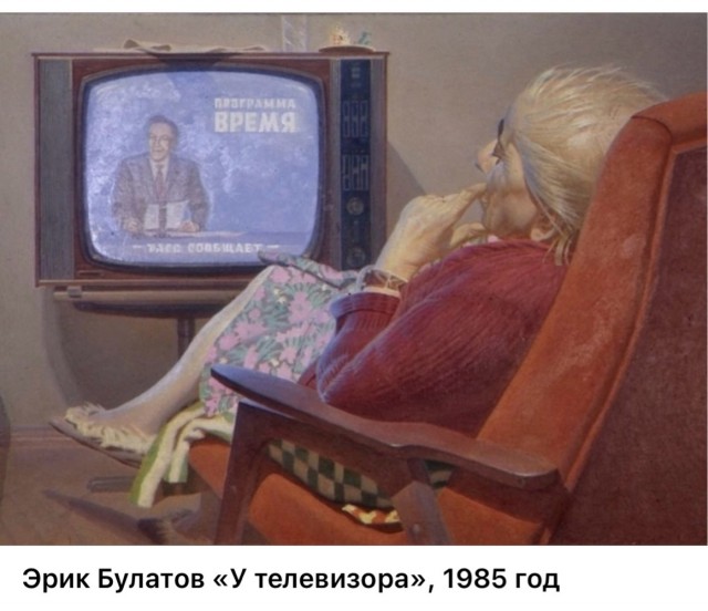 АРТ-Воскресенье