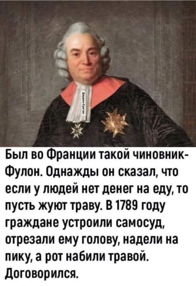 Картинки для деградации 34 (разной степени свежести)