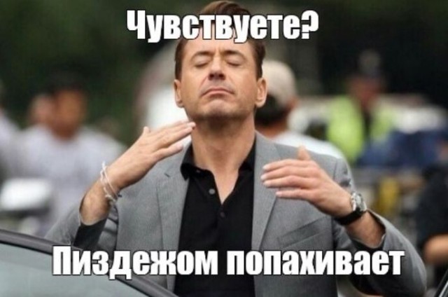 «Даже Бастрыкин в шоке». Путин не оставил диаспорам шансов: депортировать мигрантов смогут простые русские?
