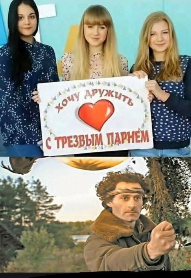 Маленькая пятница 17.09