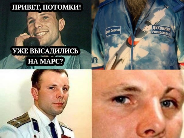 Воскресная молитва стала регулярной на российском сегменте МКС.