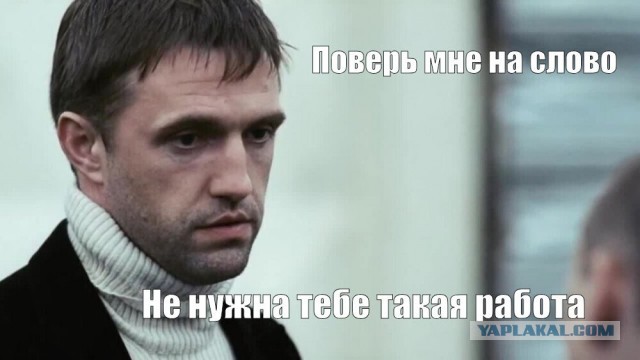 Управделами президента купило 120 шариковых ручек на 8 млн рублей