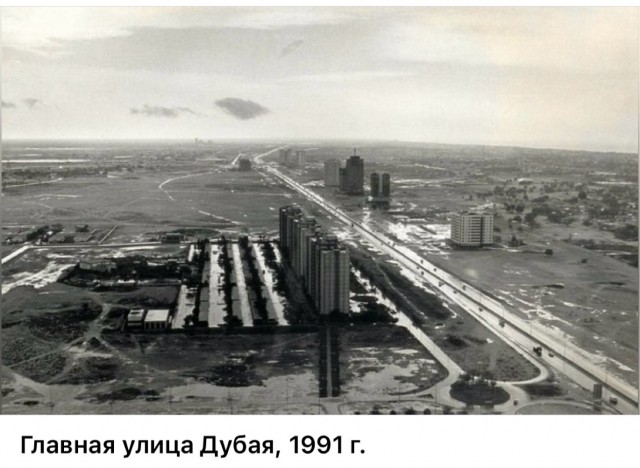 Интересные фотографии 1990 -х 12.10.25
