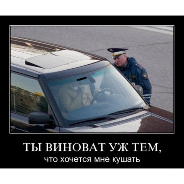 Россияне стали в два раза богаче, поэтому им повышают транспортный налог, заявляют губернаторы регионов