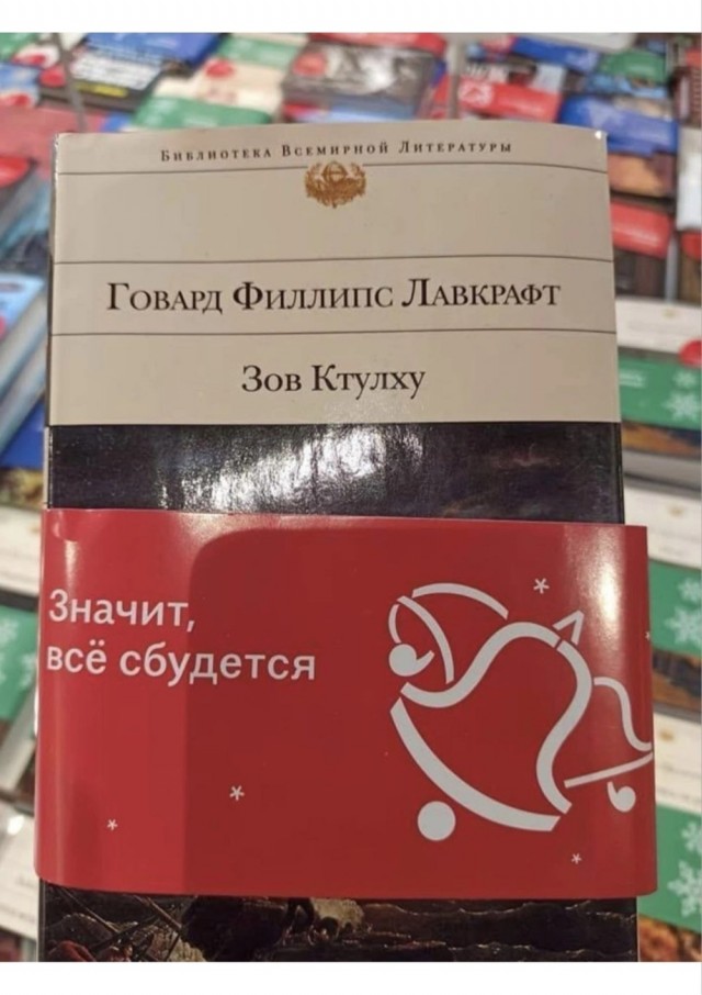 Воскресные картинки