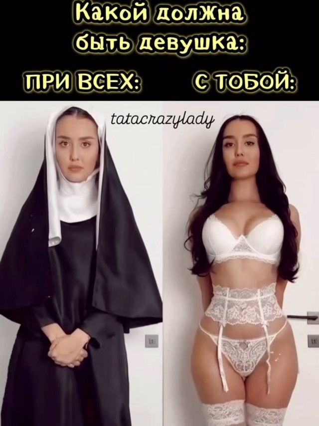 Картинки для деградации 87 (разной степени свежести)