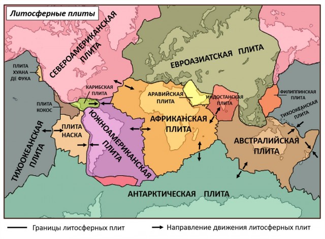 Вулкан Хайли Губби впервые извергся за 10 тыс лет в Эфиопии — столб пепла достиг 15 км
