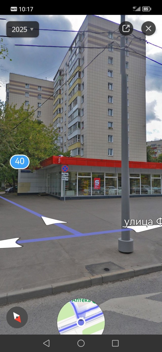 Москва и москвичи. Двадцатый век. 02.12.25