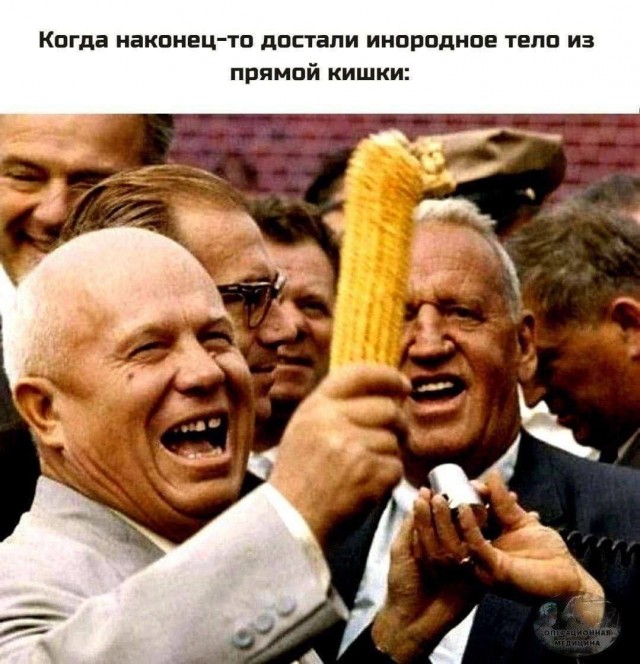 Веселые картинки в понедельник (08.01)