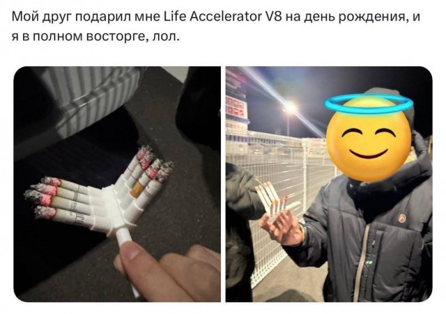 Японец получил в подарок на день рождения двигатель V8