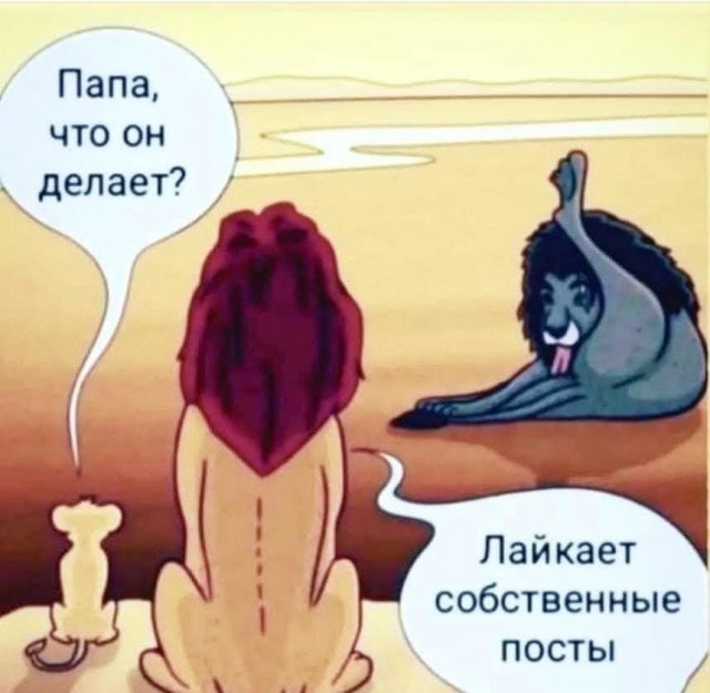 Маленькая пятница 10.12
