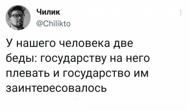 Веселые картинки в маленькую пятницу (17.12)