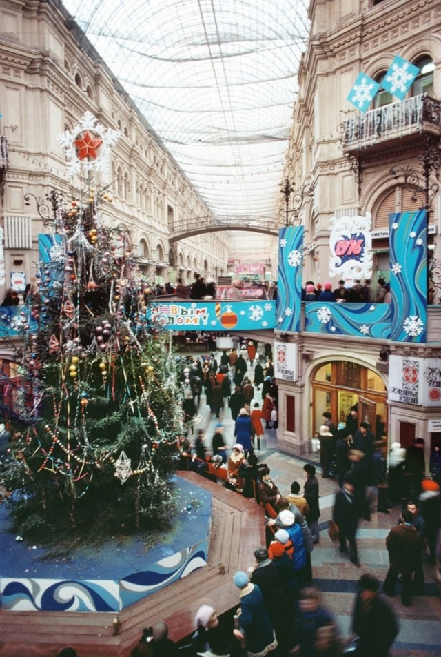 ​ Фотографии из прошлого нашей страны – 126