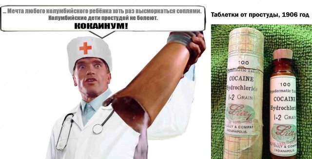 Дегрономикон синематографический