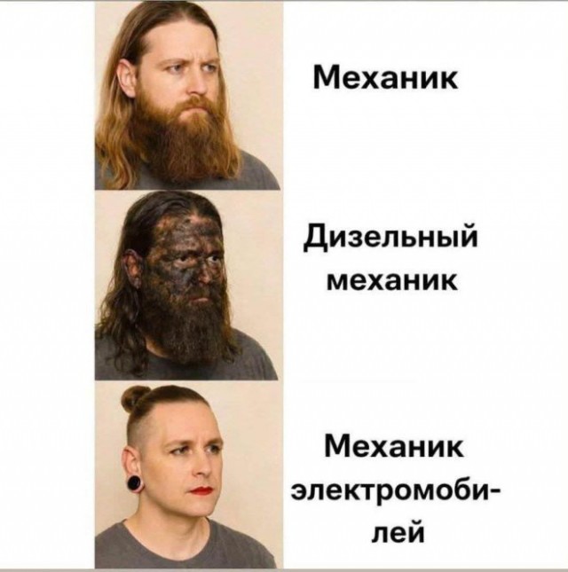 Картиночки, баянчики 06 января
