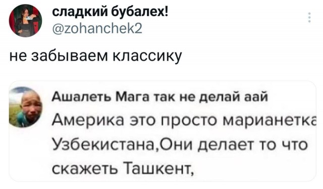 Веселые картинки в понедельник (12.01)
