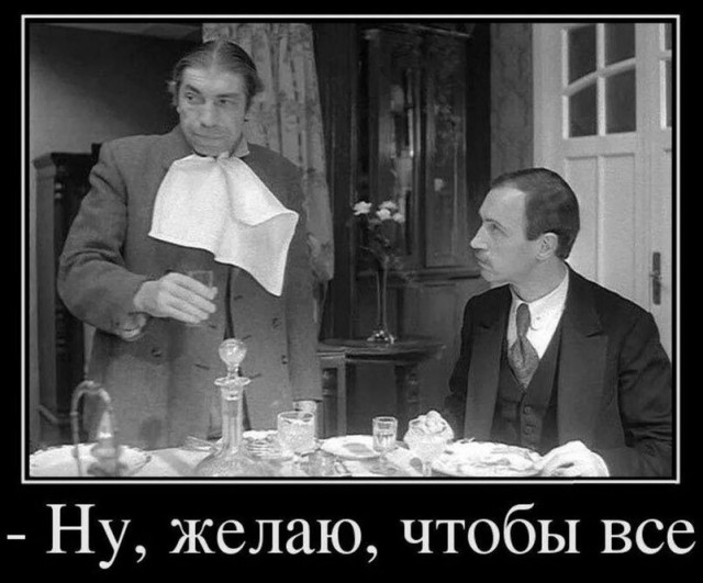 Лёд отдельно пожалуйста..