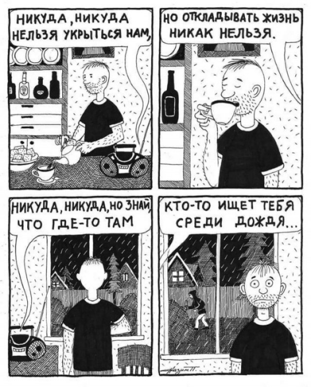 Картинки для деградации 130 (разной степени свежести)