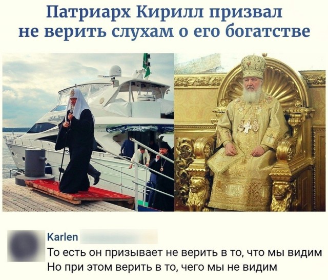 Это точно не для каждого: распорядок дня в православном монастыре