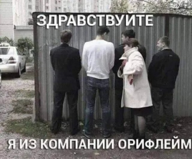 Так себе картинки 10.02.26