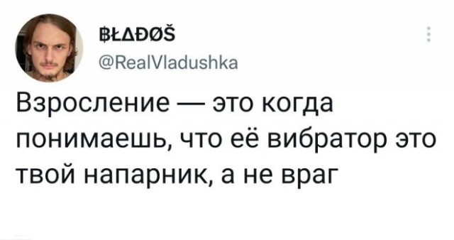 Веселые картинки в пятницу