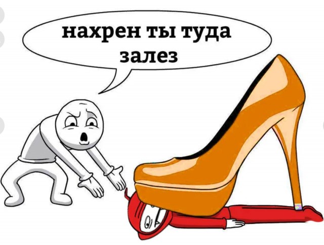 Репетиция 8 марта прошла успешно в Москве.