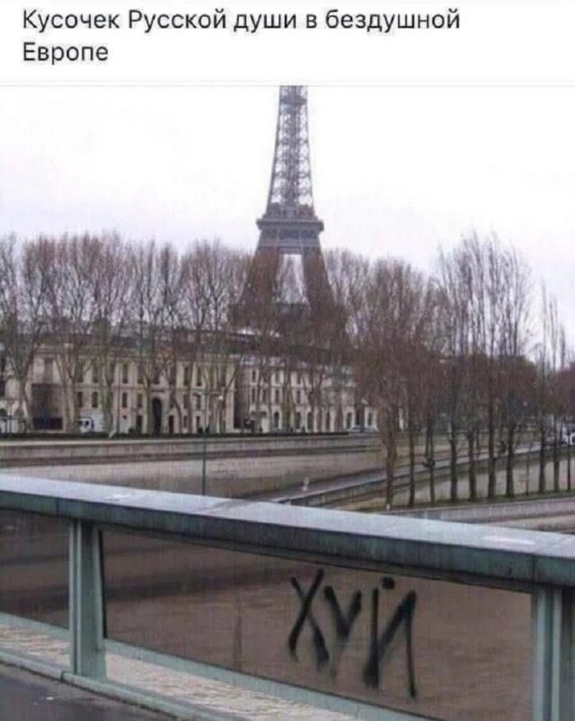 Так себе картинки 18.02.26