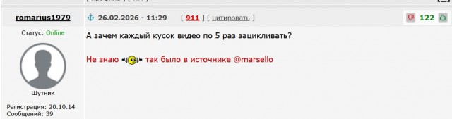 Турок спас себя от удушья, применив приём Геймлиха