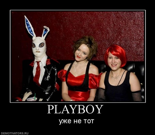 Склад баянов