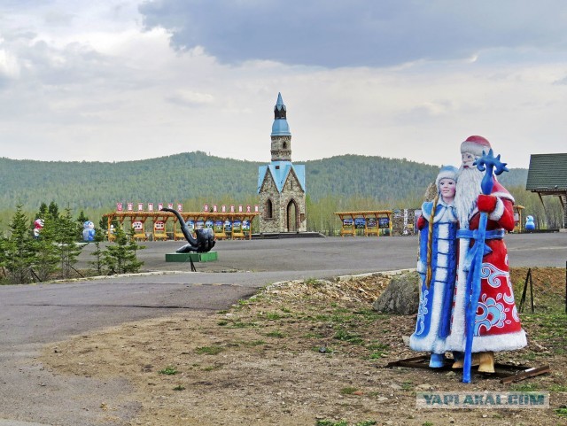 Элосы цзу - русские люди в Китае