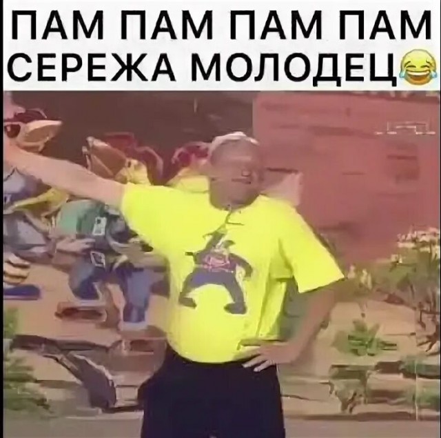 Вот так надо любить футбол!