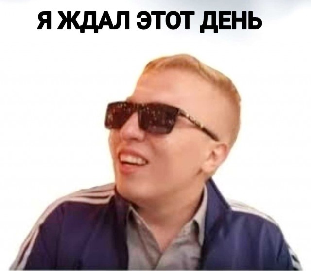 Онлайн-казино легализуют в России уже к апрелю