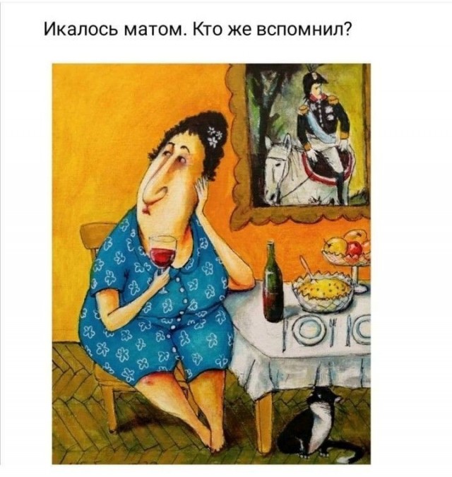 Картинки для деградации 177 (разной степени свежести)